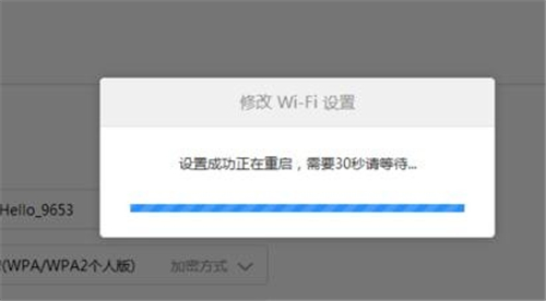 192.168.31.1路由器访客WiFi怎么设置