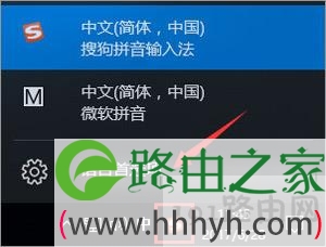 Win10系统打开Unigraphics NX显示乱码修复方法