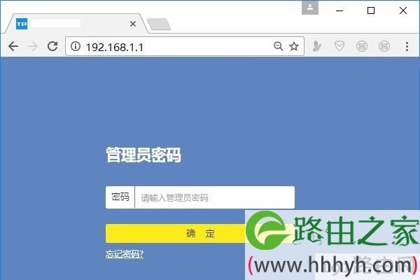 192.168.1.1登陆(登录)入口