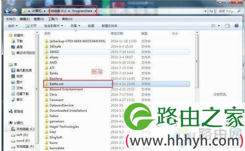 炉石传说为什么进不去 windows7系统炉石传说无法下载更新解决方法