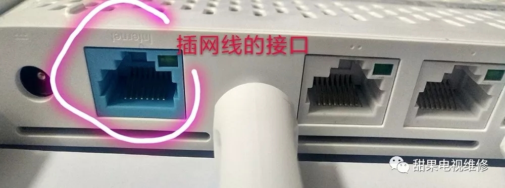 手机怎么设置小米路由器WIFI密码