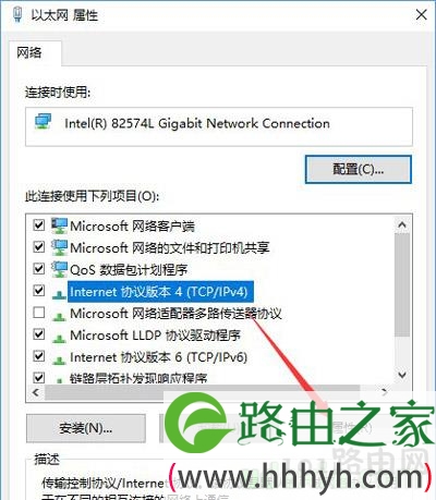 Win10浏览器网页加载很慢打不开提示正在解析主机解决方法