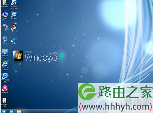 win7系统下载程序完成后不弹出提示框解决方法(图)