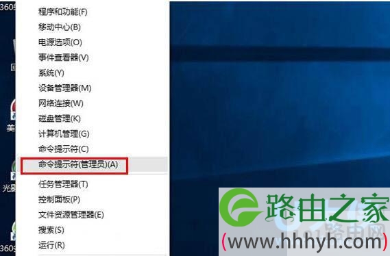 如何修复Win10系统?使用Dism命令修复Win10系统方法(图)