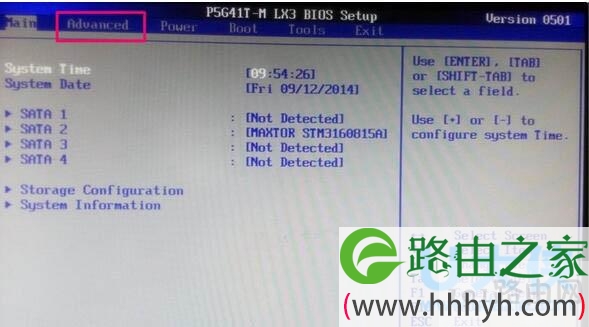 win7设置双屏显示操作方法