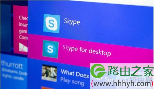Win10系统卸载Skype的操作方法详解(图)