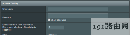 华硕路由器登录入口用户名和密码设置步骤