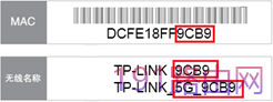 手机设置tp-link路由器上网操作步骤图解