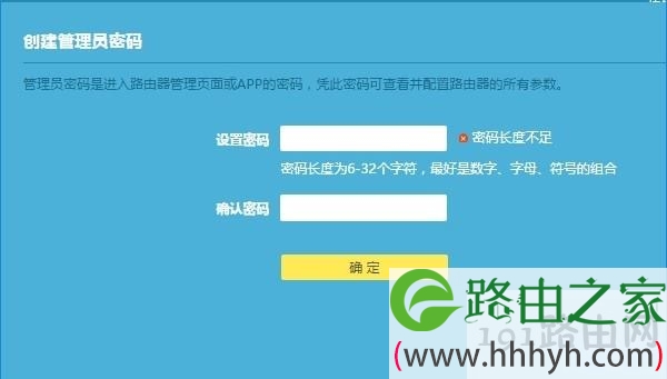 www.192.168.1.1 http 192.168.1.1登录页面