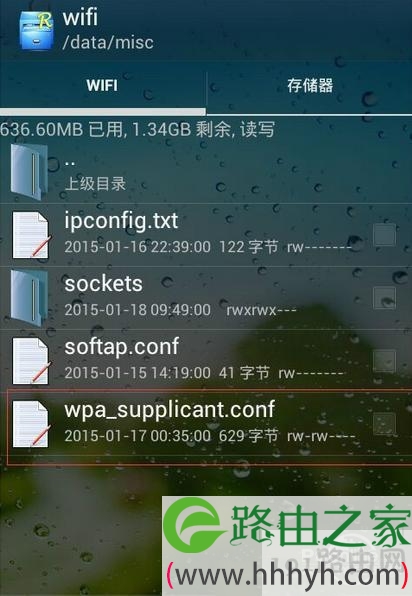 如何查看手机连接的wifi密码 从手机怎么查wifi密码