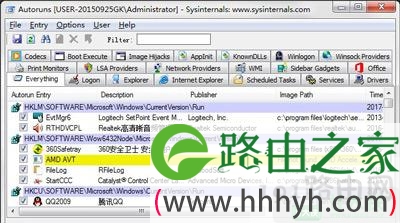 Win8电脑开机慢优化开机速度教程