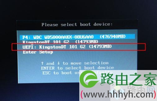 win10密码忘记了 win10登陆密码破解方法