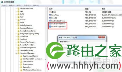 Win7系统优化固态硬盘SSD详细步骤