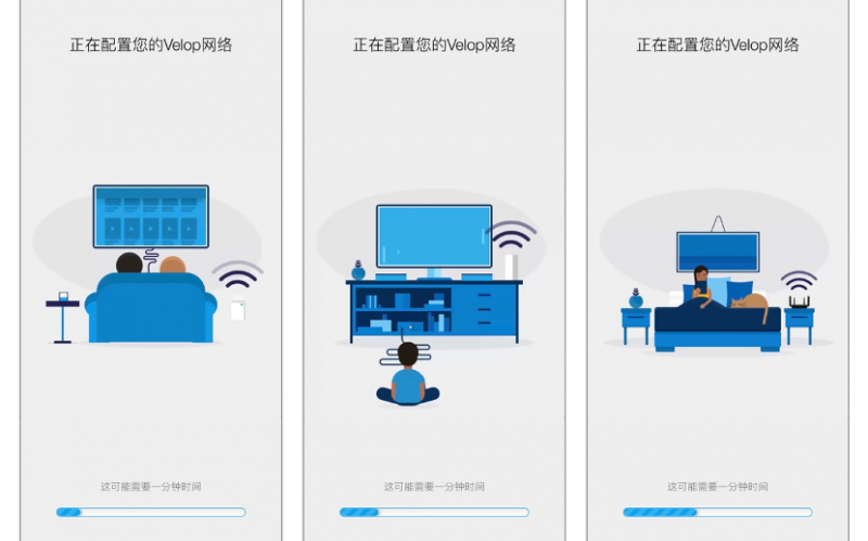 领势mx5300拆解（领势mx5300设置教程）