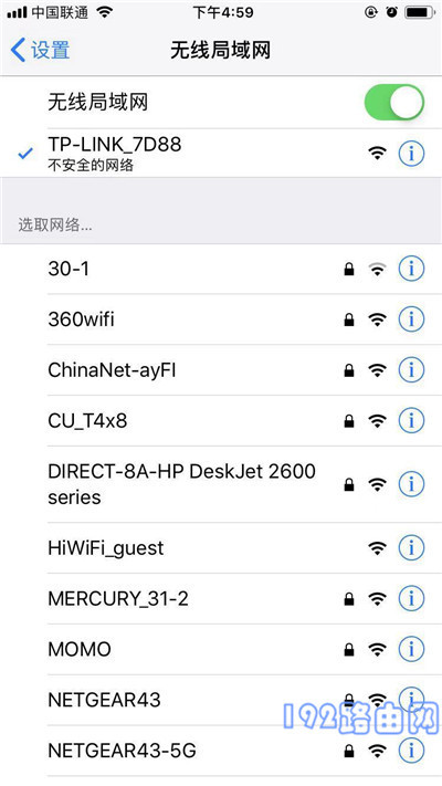 WiFi重置后怎么设置密码？(WiFi重置后如何设置密码？）