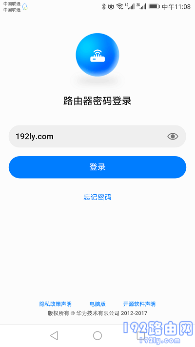 路由器怎么用手机设置无线网？(路由器如何用手机建立无线网络？)