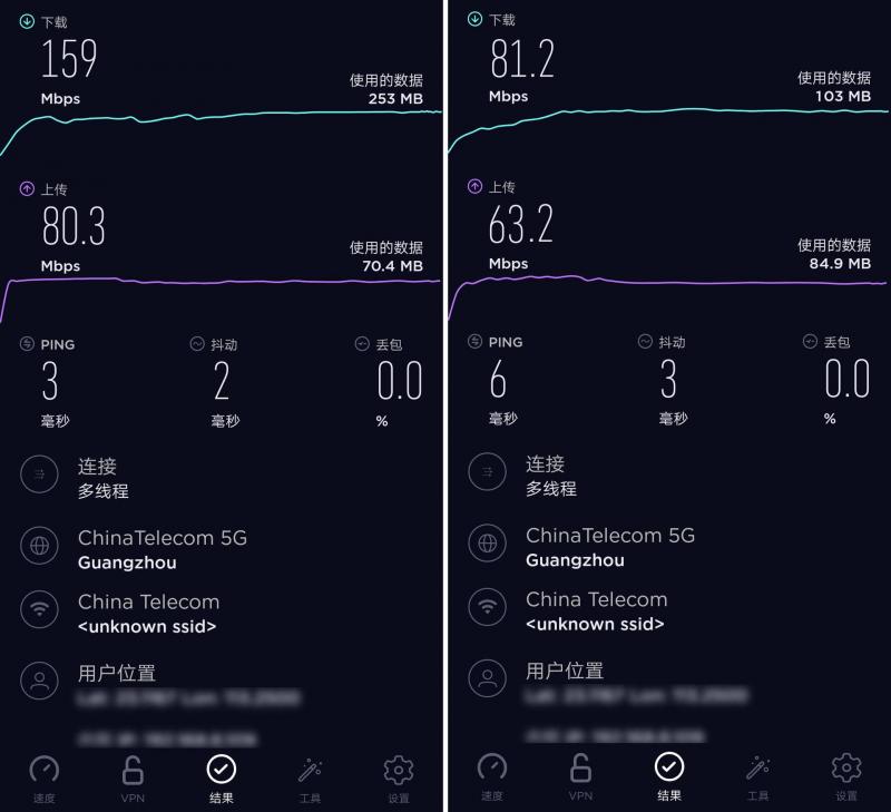 领势路由器怎么设置（领势路由器管理页面）