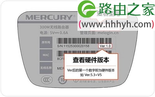 水星MW305R路由器设置无线网络的方法