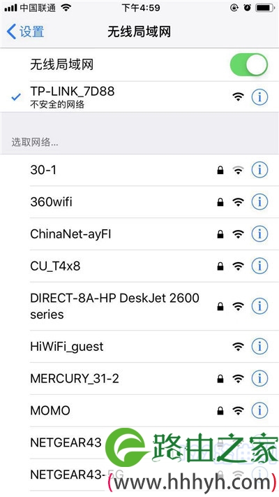 TP-Link TL-WDR7661路由器手机怎么设置？