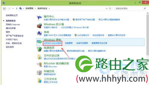 win10关闭自动更新怎么操作win10关闭更新的方法(图)