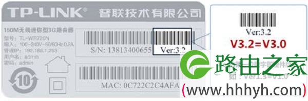 TP-Link TL-WR800N V2路由器中-Client(客户端模式)设置