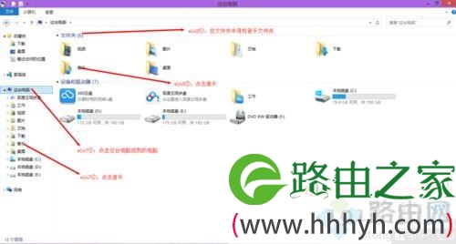 store一直无法连接怎么回事 无法连接appstore怎么解决