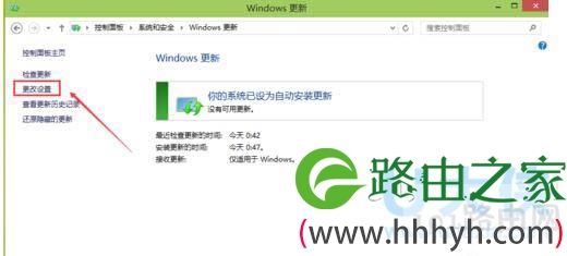 win10关闭自动更新怎么操作win10关闭更新的方法(图)