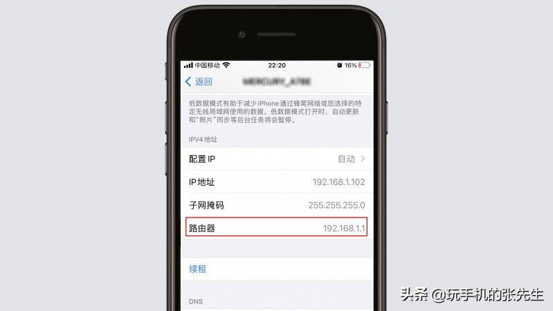 本机IP192.168.1.100，无线路由器如何登录？