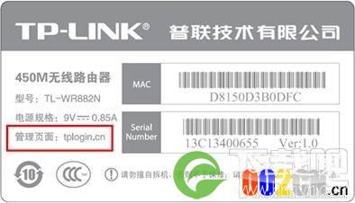 TP-Link路由器tplogin.cn无法打开是什么原因