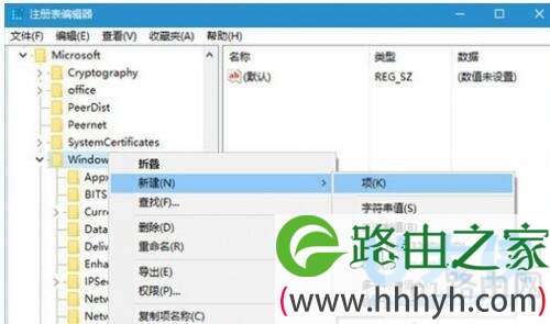 解决Win10系统总是自动安装游戏程序的方法(图)