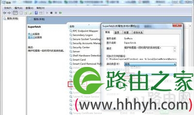 Win7系统优化固态硬盘SSD详细步骤