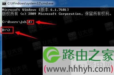 Windows系统完美隐藏文件夹和文件设置方法