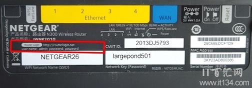 netgear默认密码是多少？(netgear的默认密码是什么？)