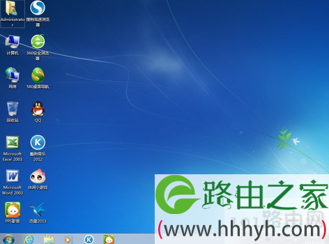 提高win7网络速度的解决方法(图)