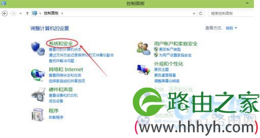 win10关闭自动更新怎么操作win10关闭更新的方法(图)