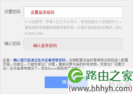 win7电脑无法打开tplogin.cn tplogincn打不开怎么办