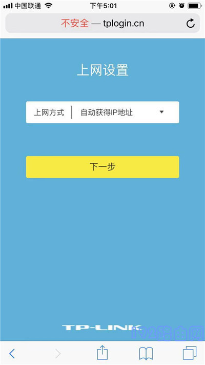 WiFi重置后怎么设置密码？(WiFi重置后如何设置密码？）