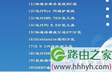 忘记开机密码Win7忘记开机密码的解决方法(图)