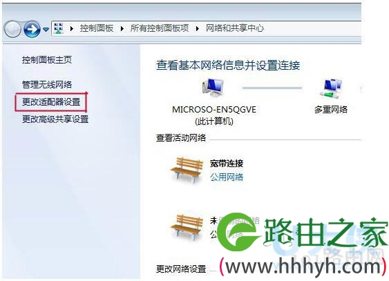 win7宽带连接怎么创建创建Win7宽带连接方法(图)