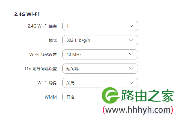 手机连不上wifi怎么办？