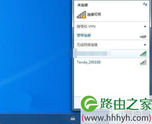 win7系统安装usb无线网卡驱动 win7 usb安装盘制作