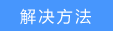 忘记了路由器的用户名和密码怎么办？(如果我忘记了路由器的用户名和密码怎么办？)