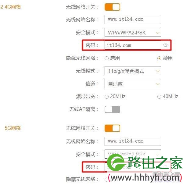 斐讯k2无线网的初始密码是多少 斐讯k2登录地址