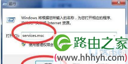 Win10安全中心服务启动失败的解决方法(图)