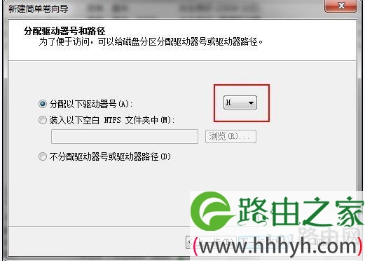 win7系统盘分区方法 win7分区方法(图)