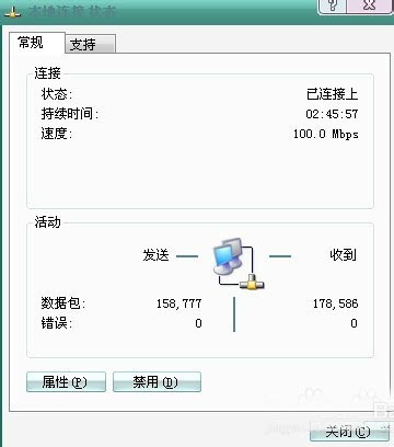 安装无线网必看 给家庭安装无线宽带WIFI的详细步骤（图）