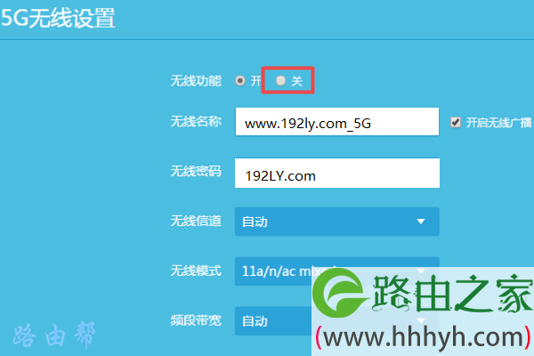 路由器没有wifi信号怎么回事？