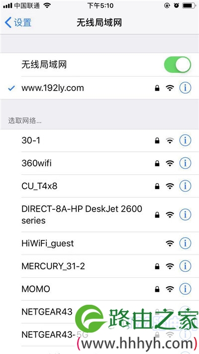 小米路由器重置后怎么联网？