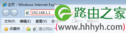 怎么(如何）限制wifi网速？