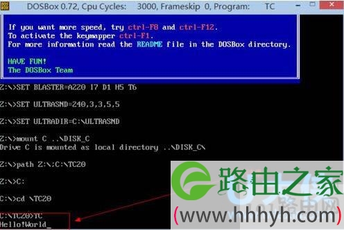 Win8系统运行TurboC操作方法